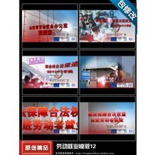 最新最全專(zhuān)題片片頭制作全攻略 從產(chǎn)品參考到圖文設(shè)計(jì)