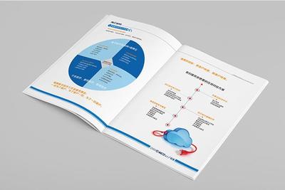 精工之作 打造高逼格宣傳冊(cè)與專(zhuān)業(yè)軟件開(kāi)發(fā)指南