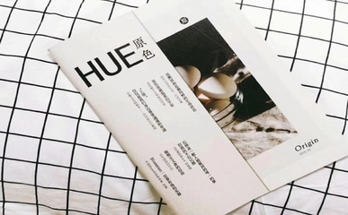 武漢理工大學(xué)本科招生網(wǎng)軟件開(kāi)發(fā)