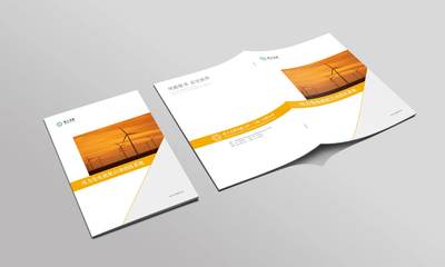 宣傳畫(huà)冊(cè)設(shè)計(jì)技巧與軟件開(kāi)發(fā) 融合創(chuàng)意與技術(shù)的完美結(jié)合