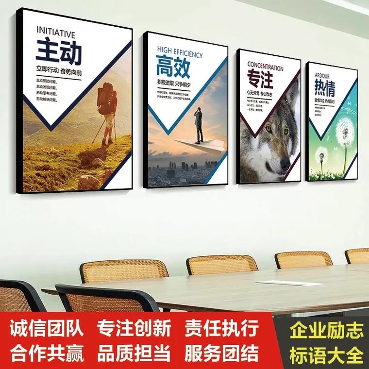 廣告設計制作與圖文快印 結合軟件開發的創新之路