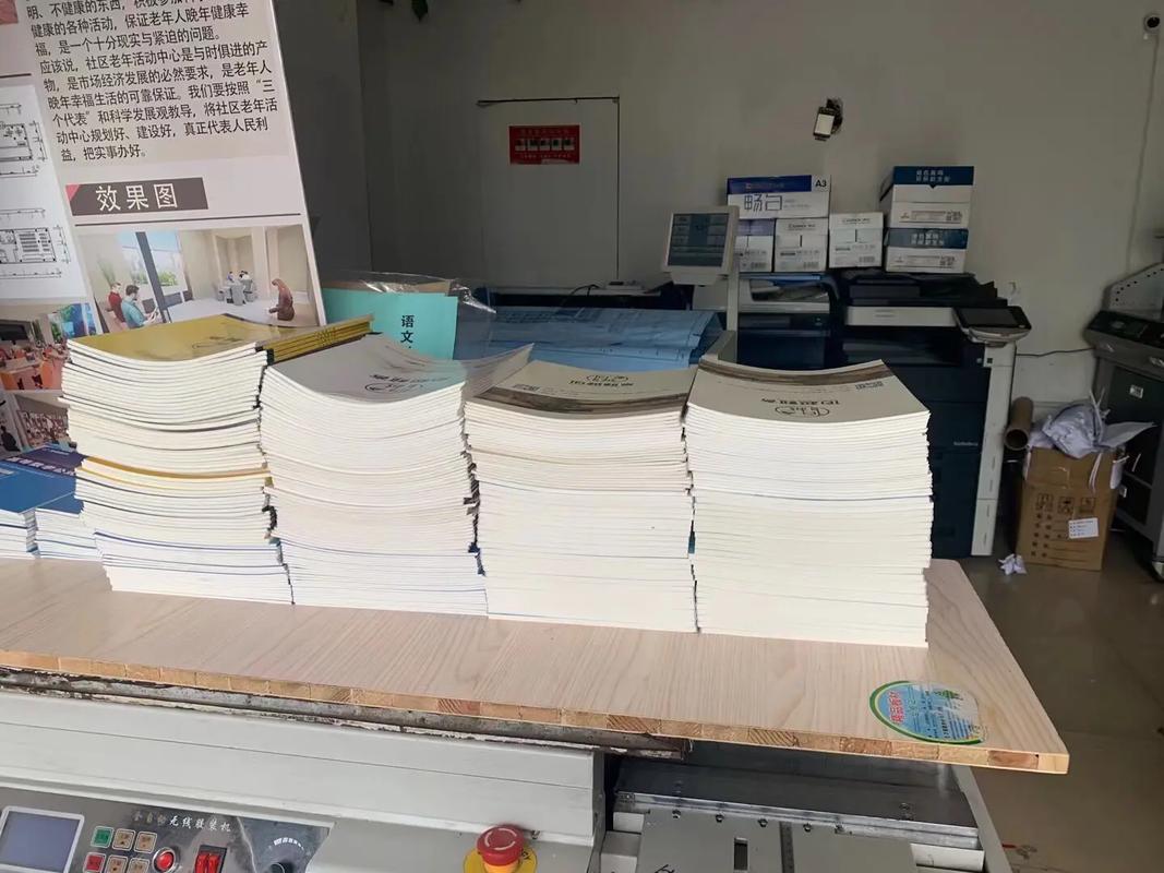 圖文快印與廣告設(shè)計制作 一站式專業(yè)解決方案