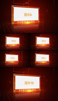 MP4產品推廣圖片全攻略 從素材獲取到軟件開發設計模板