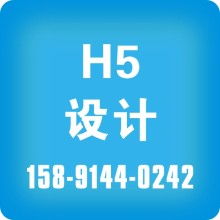 石家莊創新圖文藝術制作中心 專業打造企業品牌視覺形象