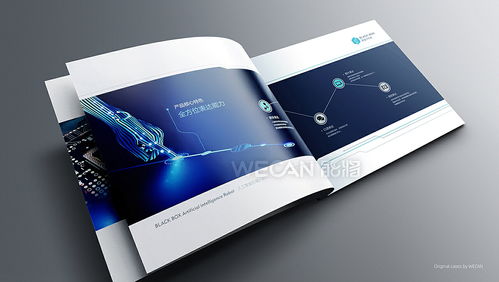 智能未來(lái)，躍然紙上——AI人工智能產(chǎn)品與解決方案畫冊(cè)設(shè)計(jì)