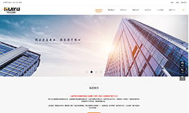 昆明奧遠(yuǎn)科技 專(zhuān)業(yè)的網(wǎng)絡(luò)科技研發(fā)與新媒體運(yùn)營(yíng)服務(wù)